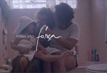 Pra Todas as Mães | Bradesco